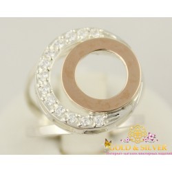 Серебряное кольцо с пластиной золота, 17 размер. 012510к